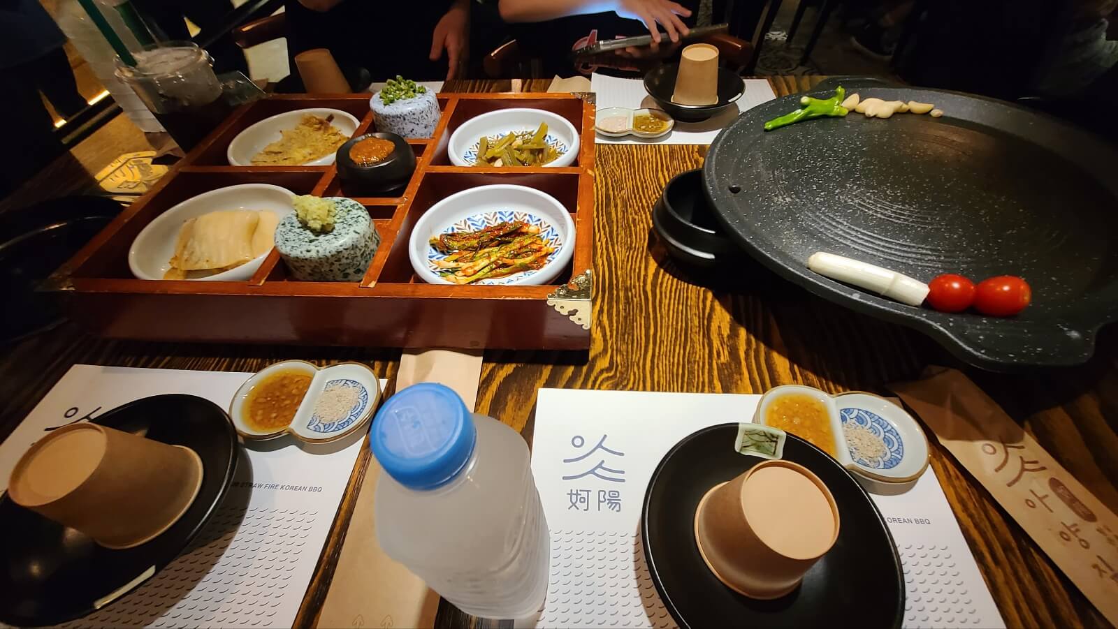 기본셋팅