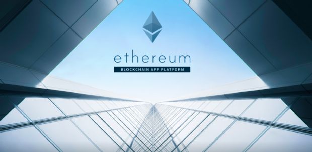 이더리움