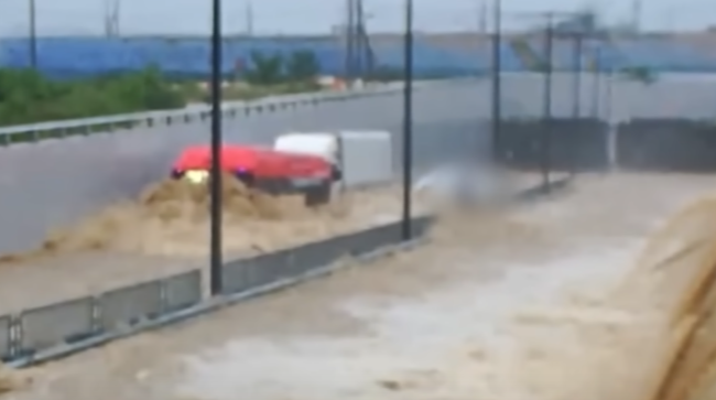 오송 지하차도 침수