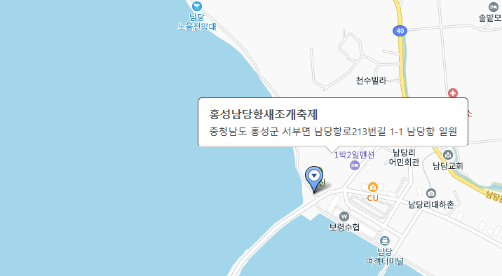 남당항지도