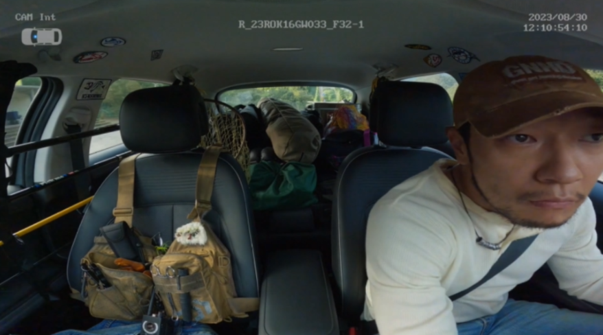 영화 밤낚시 장면