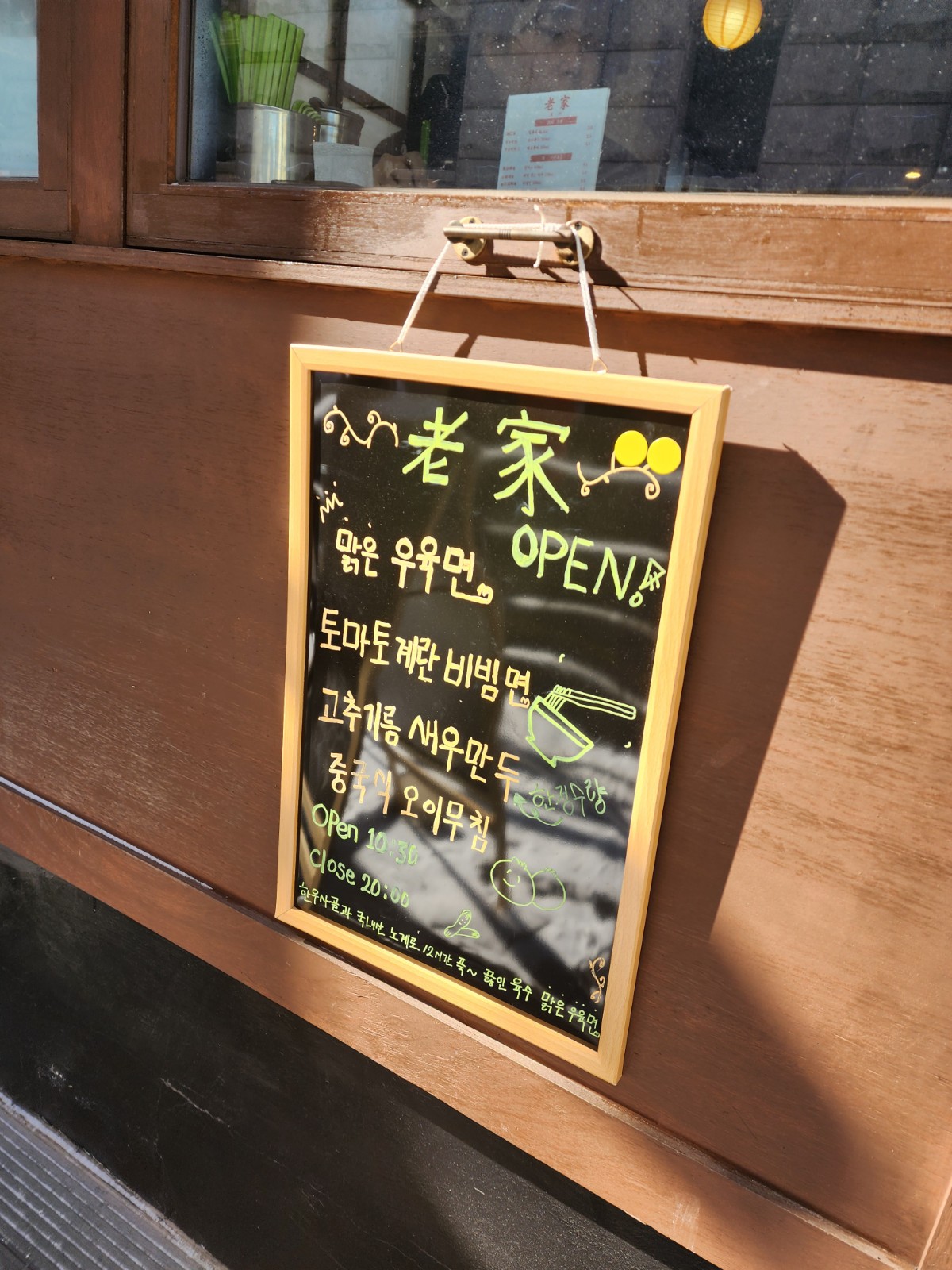 주요메뉴