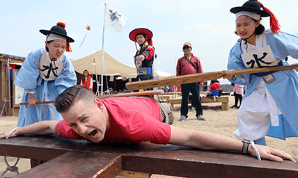 광안리어방축제