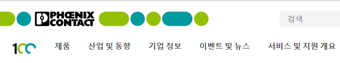 피닉스컨텍 무접점 릴레이