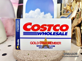 코스트코 익산, 코스트코익산, 8월착공, 호남최초, 왕궁면, 2027년개점, 익산시, 진입도로공사, 대형할인마트, 회원제매장, 호남고속도로, 전북익산, 쇼핑센터, 유통업계, 지역경제, 인프라개발