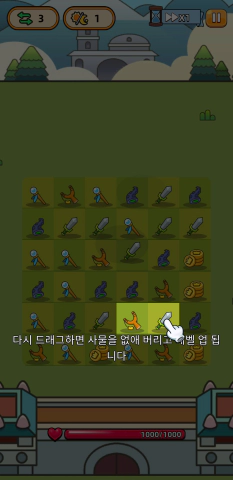튜토리얼