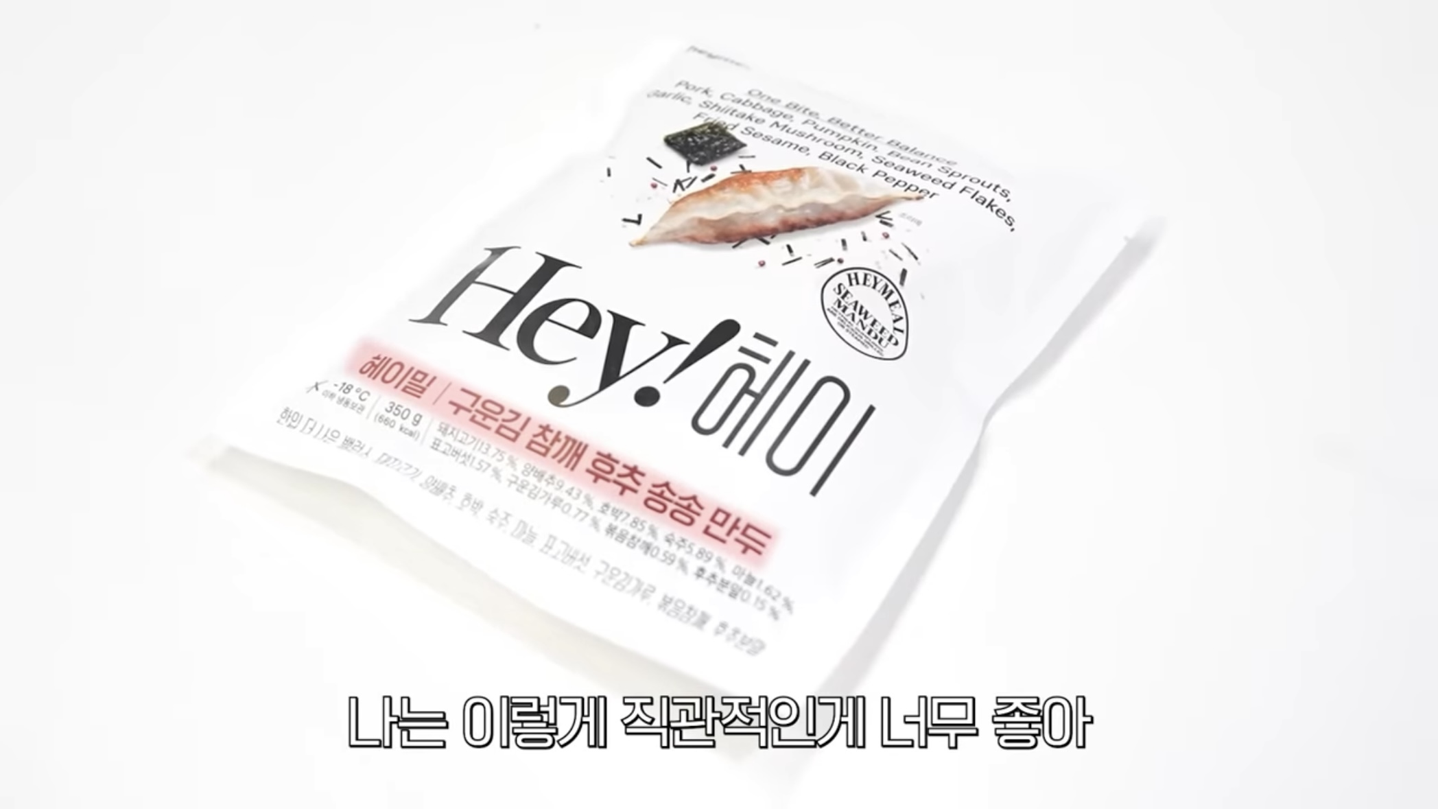 떡국 레시피