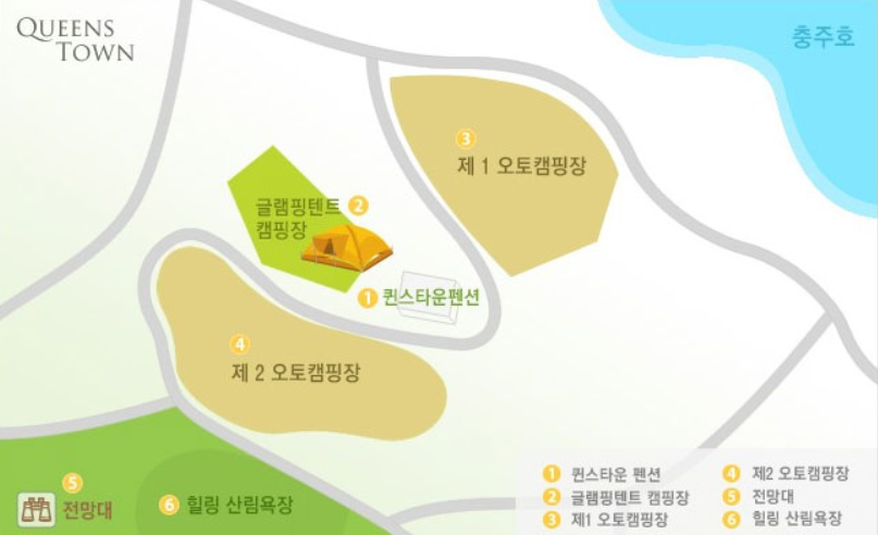 퀸즈캠핑장 사진4