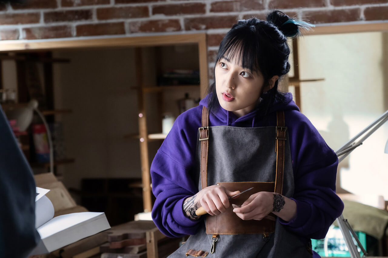 괴기맨숀