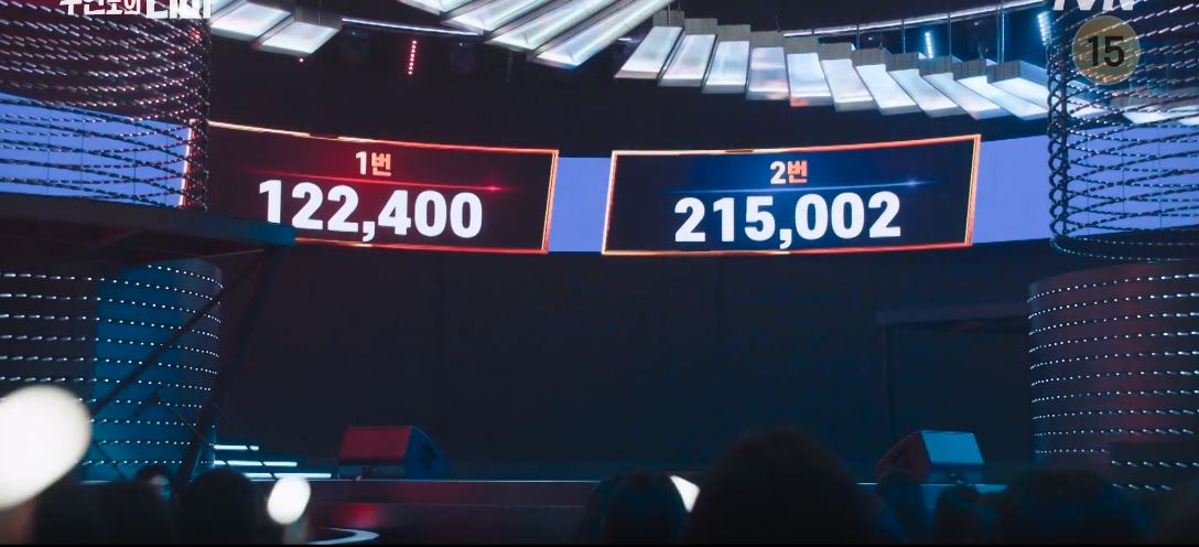 무인도의디바_4회