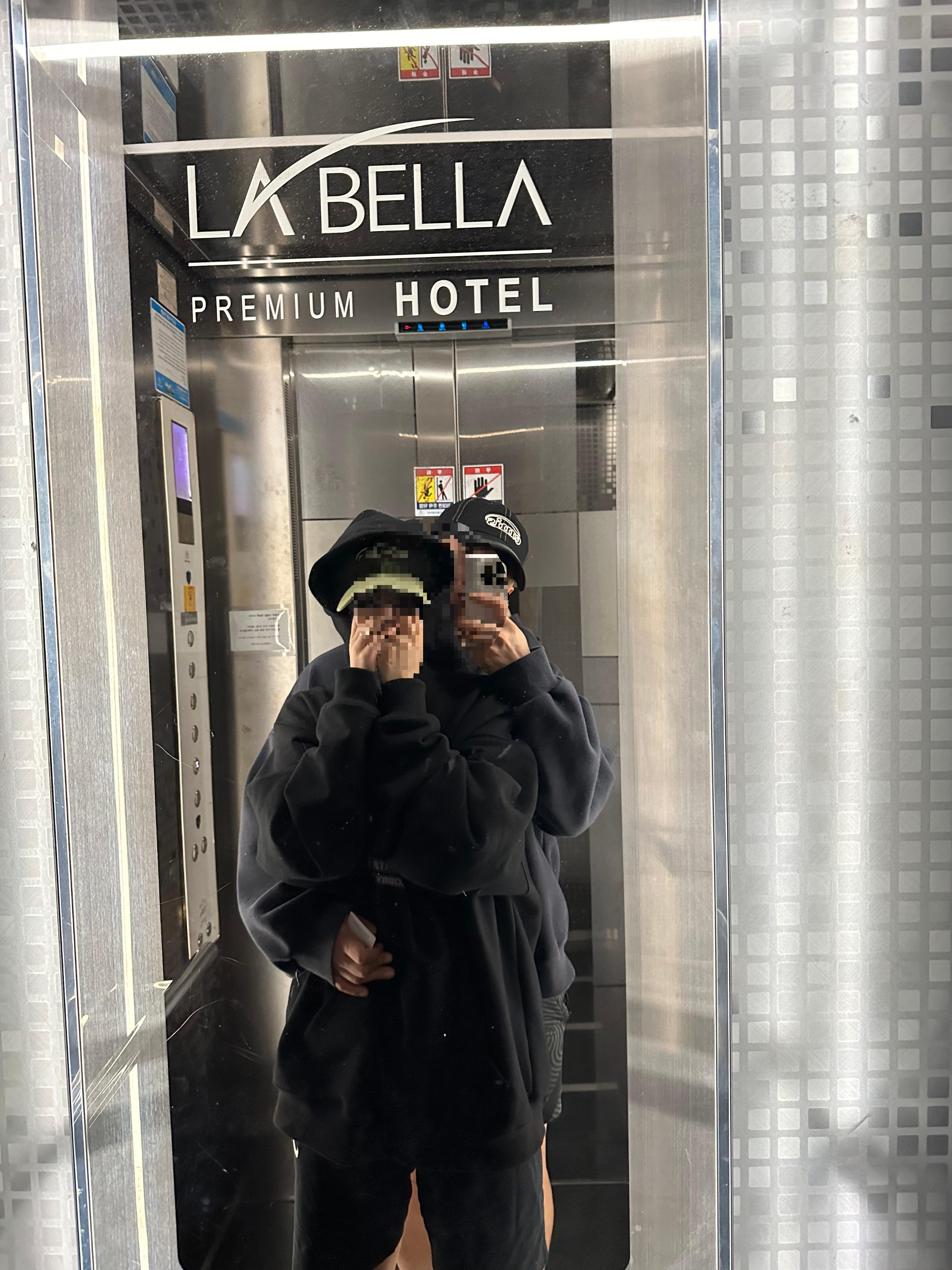 대구 동성로 여행기 - 라벨라 호텔, 스파크랜드, 지하철 탑승 후기 사진1