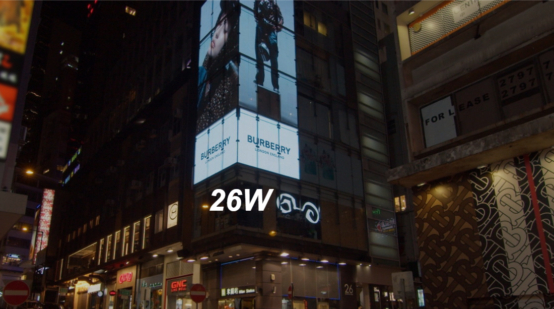 홍콩 26W LED 광고