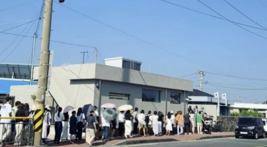 이효리 이상순 제주도 카페