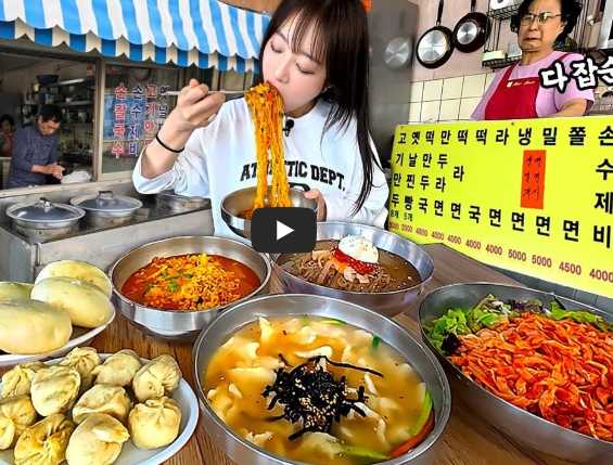 부산맛집