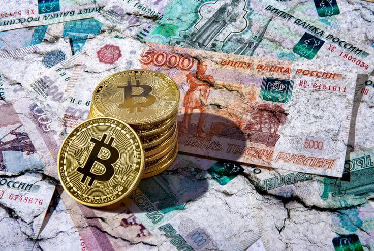 비트코인 채굴방법