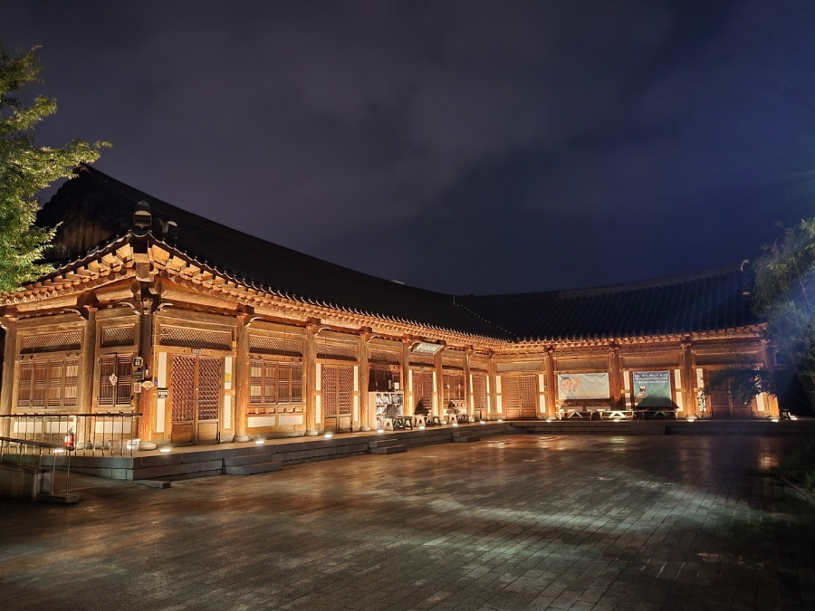 전주 한옥마을 여행 마무리