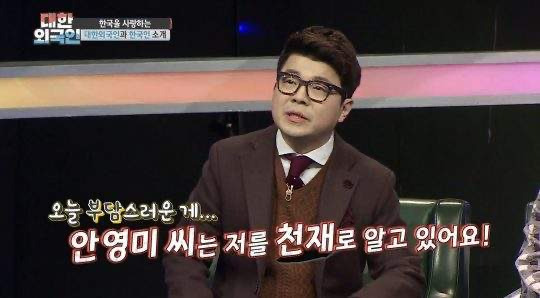 최욱 더 라이브 폐지 논란