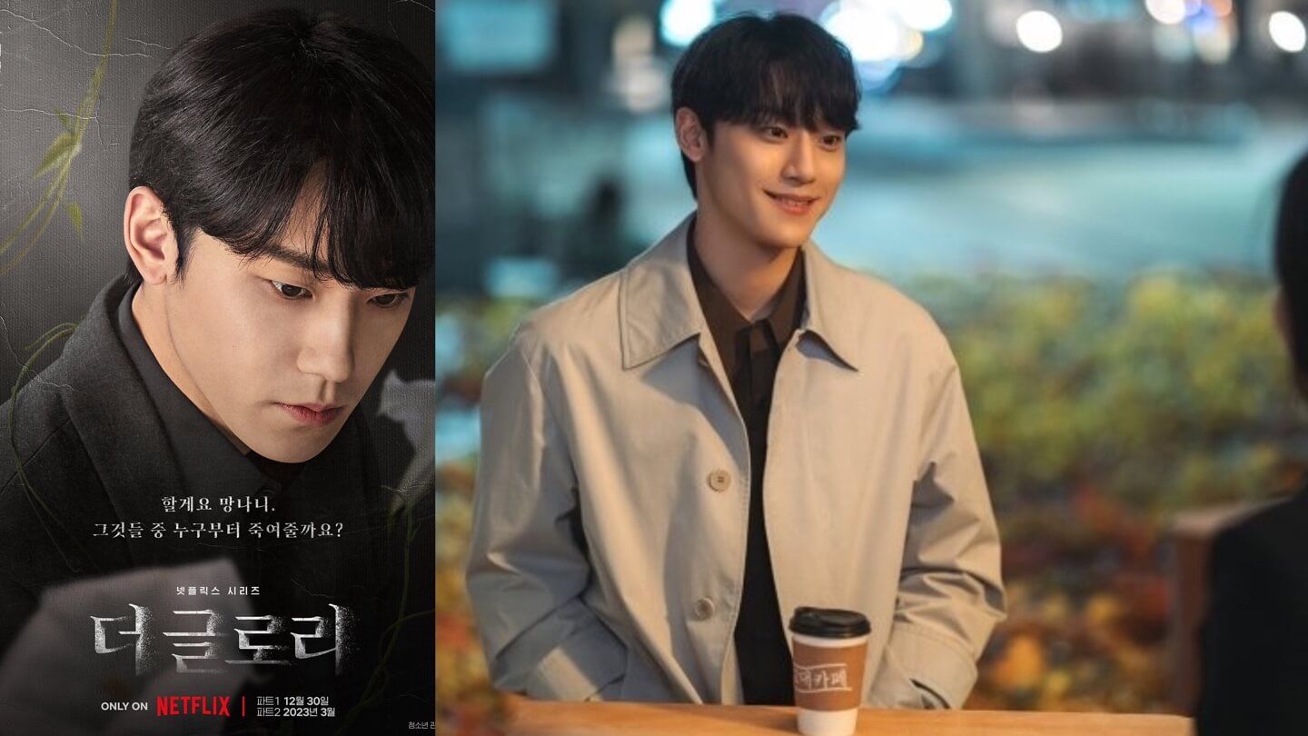 동은의 복수를 위해 칼춤 추는 망나니 역할을 자처하는 주여정