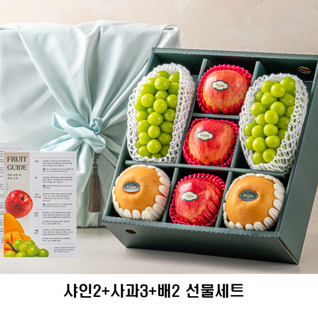 일산 온누리상품권 사용처 5