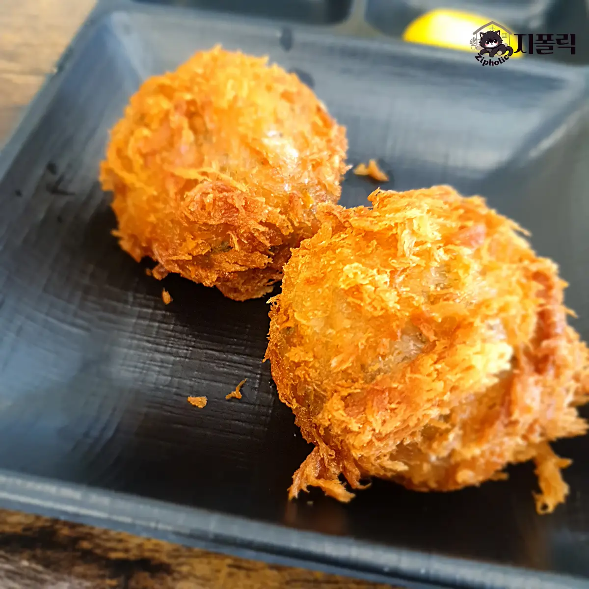 청주-오창-홍경백-튀김만두