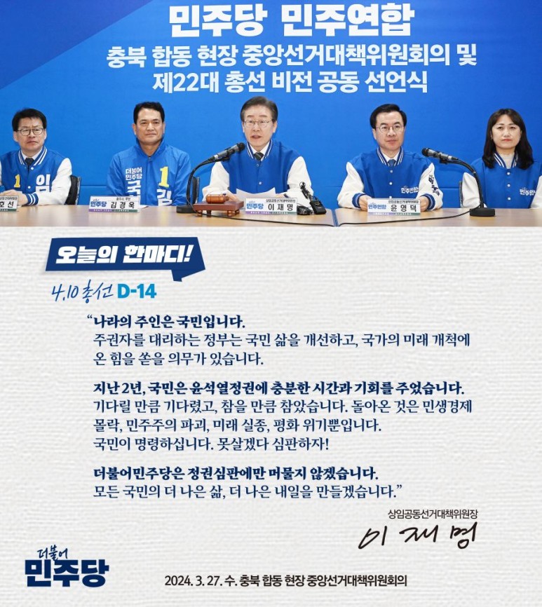 선지급제 키움카드 자립펀드