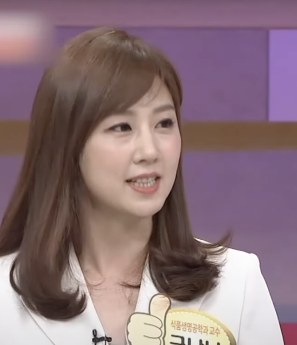 금나나 프로필