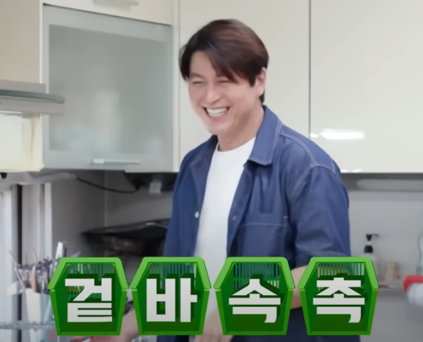 편스토랑 류수영 치킨떡볶이 조리 시작20