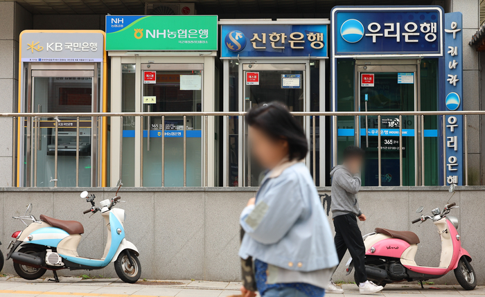 주담대 금융채 금리 상승과 대출한도 축소 관련 이미지