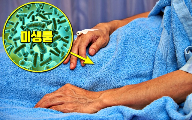 병문안 갈때 환자복 담요 가져오기 안되요!, 생활 건강 팁줌 매일꿀정보