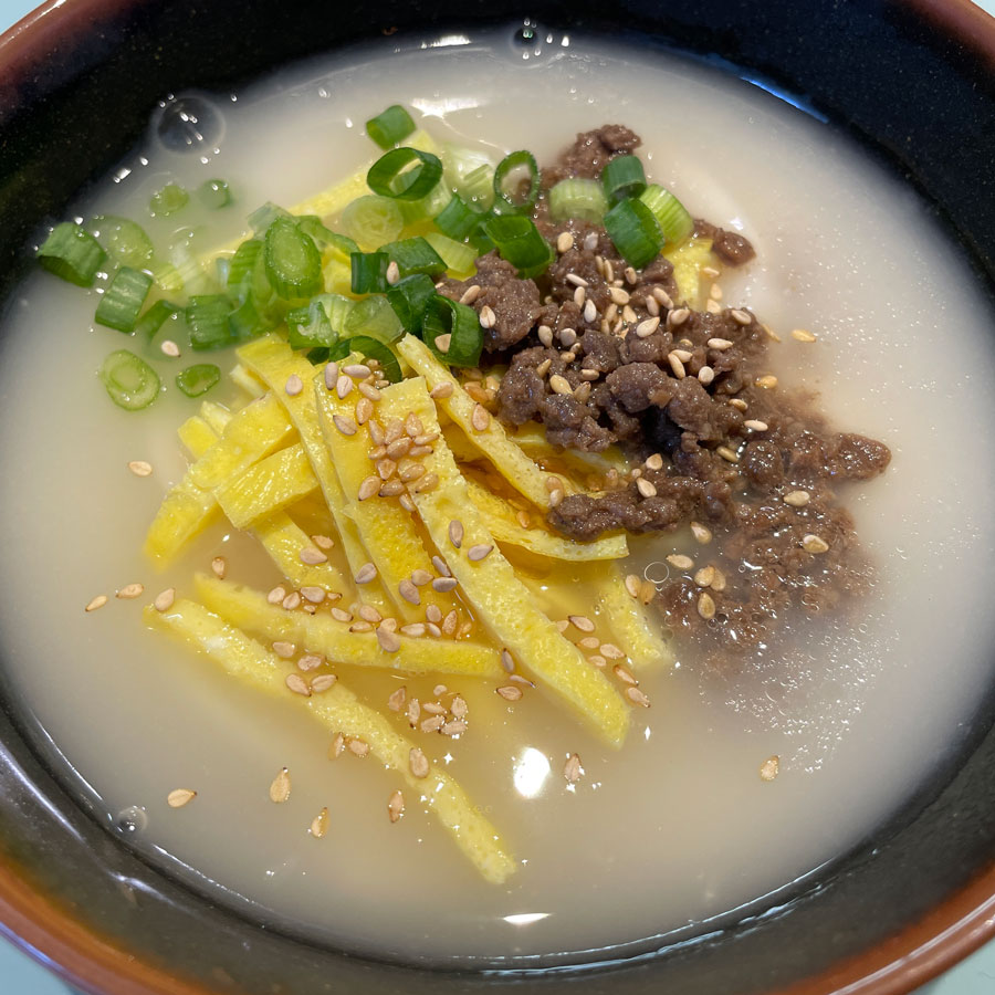 떡국 맛있게 끓이는 법