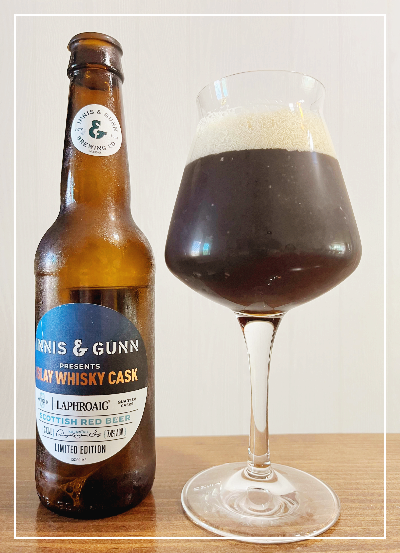 이니스앤건(Innis & Gunn) 아일라 위스키 캐스크