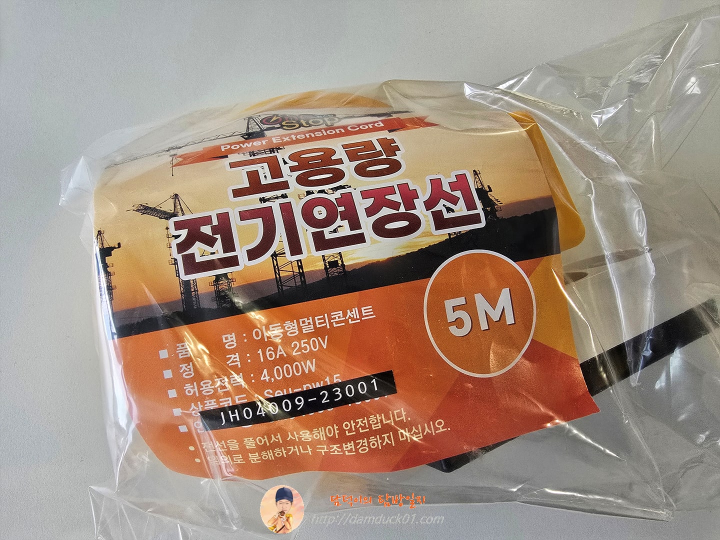 고용량 연장선 전기 멀티탭 히터 에어컨 캠핑 4000W 산업용 리드선 5M