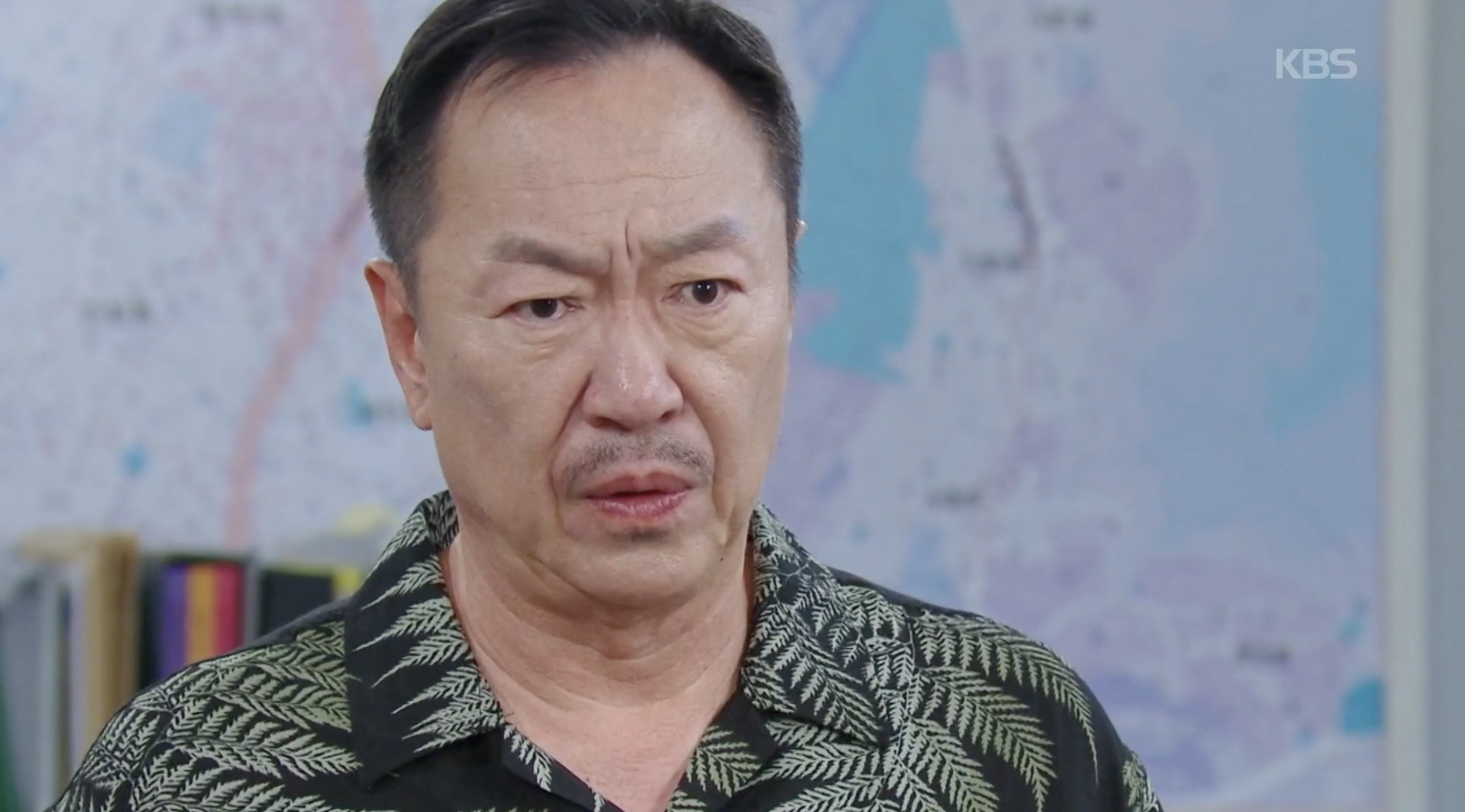 규태 배신
