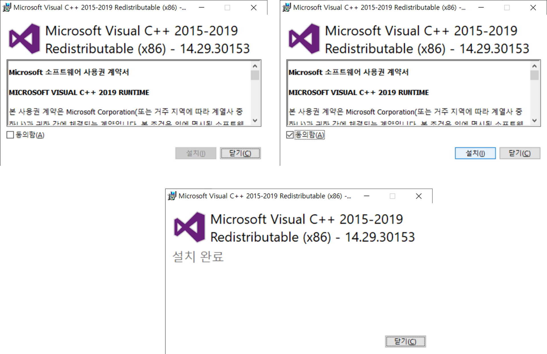 윈엠프 Winamp V 5.9.2 다운로드 및 추억의 미디어 플레이어 윈앰프 음악 듣기