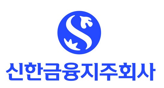 신한지주 로고