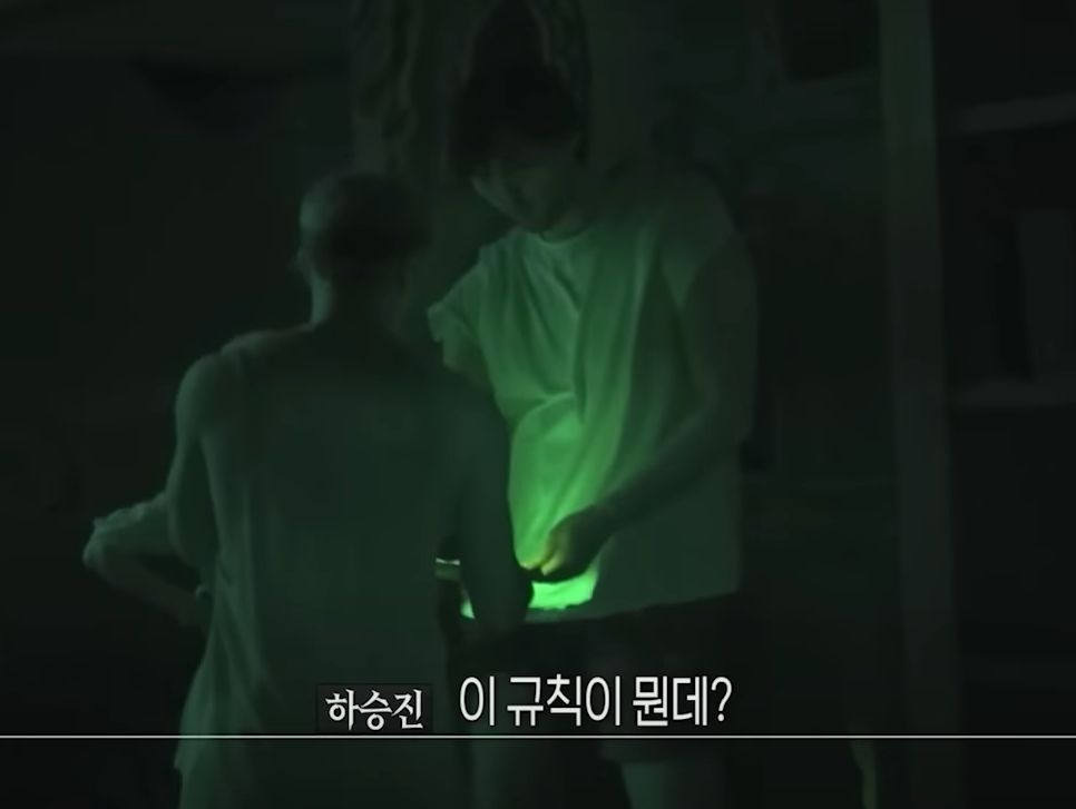 피의게임2 4화 결과 하승진 덱스 싸움 욕설 논란 영상 유튜브 해명 내용