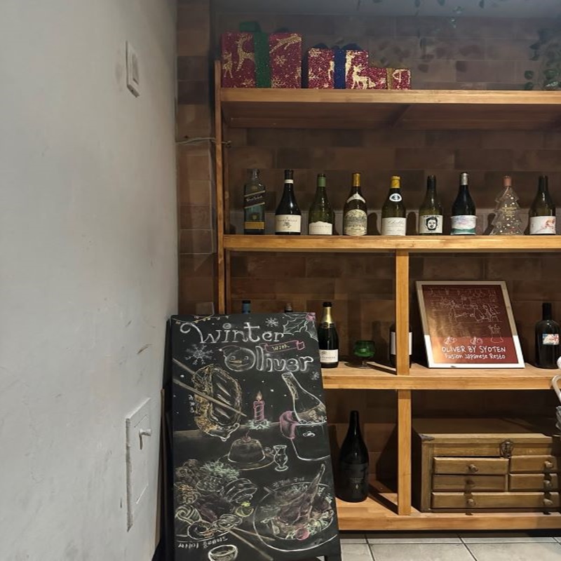 올리버바이쇼텐(1)