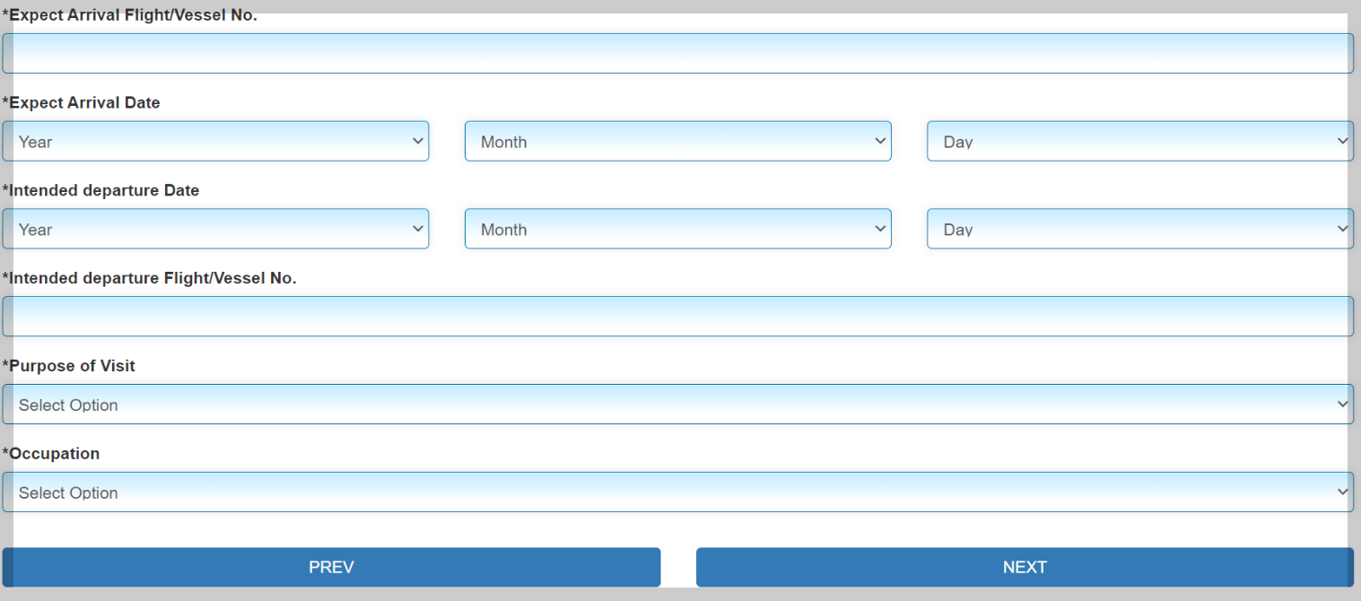 대만 입국신고서 온라인 작성과 e-Gate 등록 방법 3분 정리