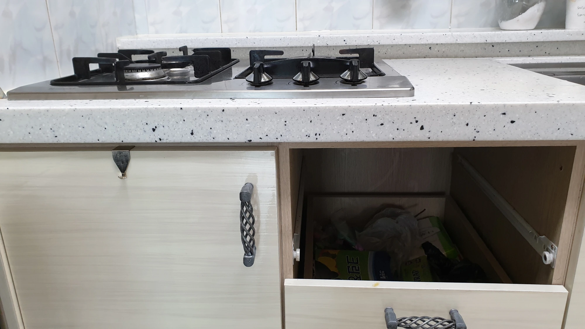 매립형 가스레인지