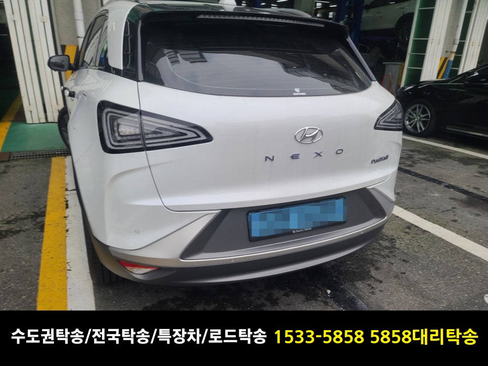 15335858탁송