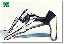 소소한요가 클래스