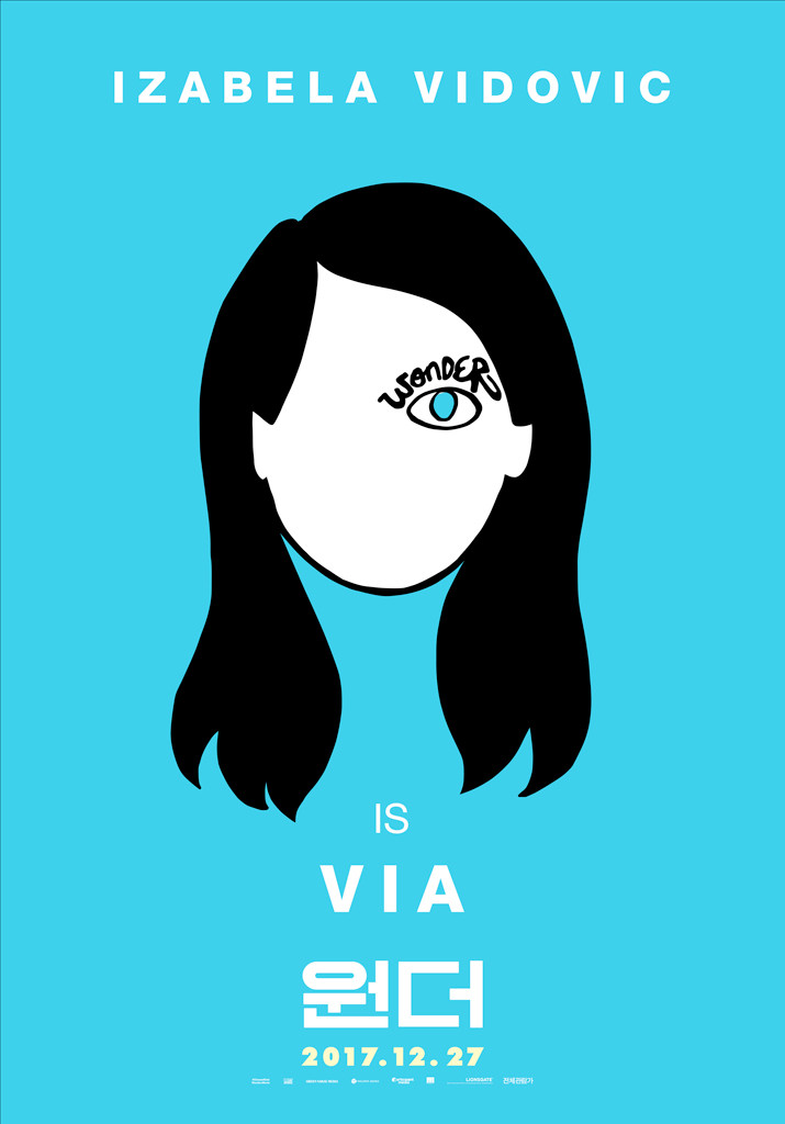 영화 '원더'와 관련된 사진