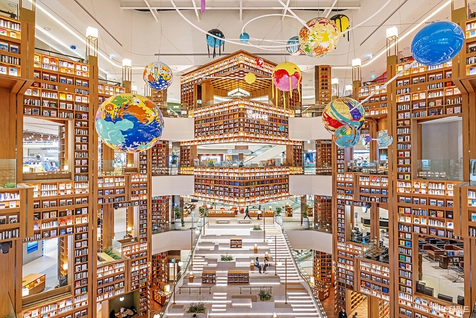 수원 가볼만한곳 베스트10