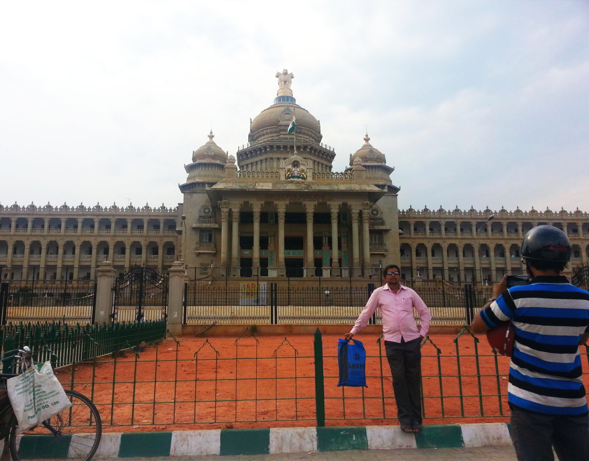 인도 방갈로르 커본 공원