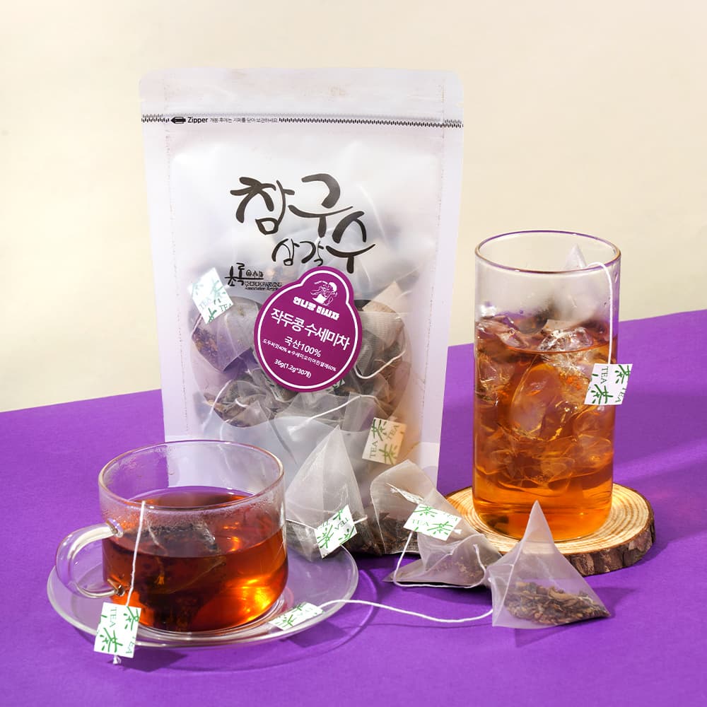 환절기에마시는작두콩수세미차