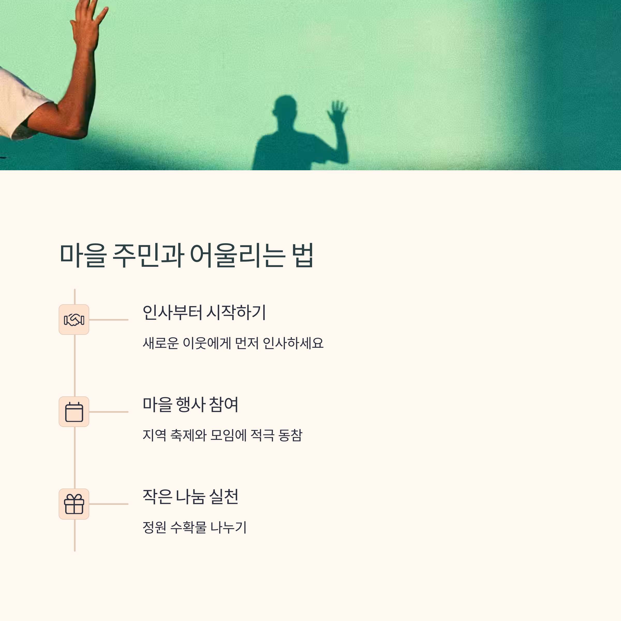 ๋
ธํ ์ ์์ํ, ์ง๊ธ์ด ์์ํ๊ธฐ ๊ฐ์ฅ ์ข์ ๋์
๋๋ค