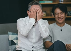 내 새끼의 연애(첫방송, 미션, 부모리액션)