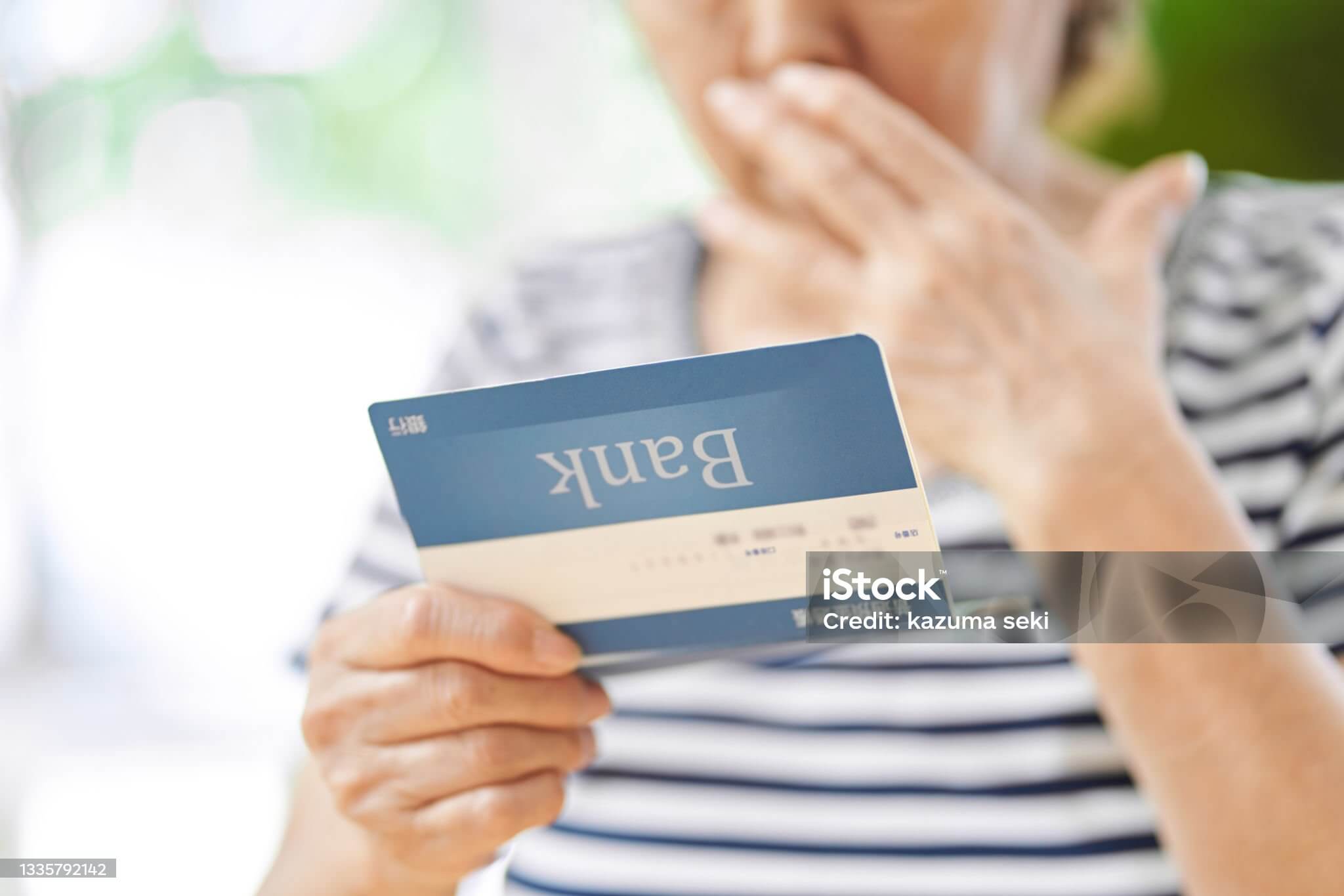 청년드림주택청약