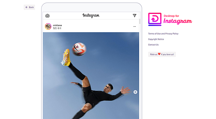 인스타그램-PC에서-실행한-화면