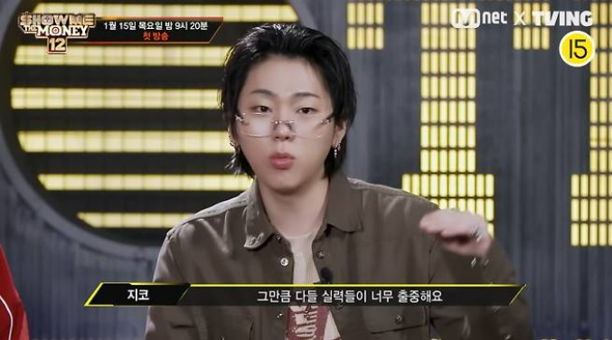 쇼미더머니12 프로듀서 라인업·참가자·시청률